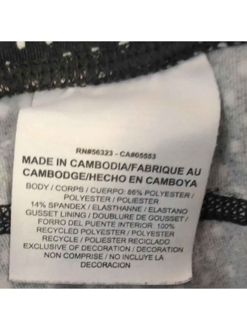 Nike Patterned Crop Yoga Leggings S                  M205